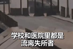 华体会晋级截图1